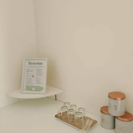 Le Nid Vegetal Centre De 5 Personnes * Nantes